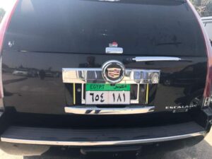 بالمستندات والصور.. الكاتب الصحفي محمد الجارحي ينفرد بنشر تفاصيل خطيرة في قضية السفير المزيف أحمد مدكور بعد القبض عليه 4 FB IMG 1622373503557 1