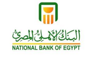 تعاون مشترك بين "البنك الأهلى المصرى" و شركة "جيديا" لنشر نقاط البيع وتقديم خدمات قبول الدفع الالكترونى للتجار في مصر 1 NBE
