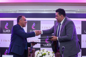 "المصرية للاتصالات" توقع بروتوكول تعاون مع "إيوان للاستثمار والتنمية" لتقديم خدمات الاتصالات المتكاملة في مشروعاتها 1 1 7