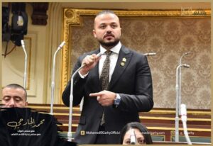 بالصور.. نشاط مكثف للنائب "محمد الجارحي" بمجلس النواب 3 FB IMG 1623613543147