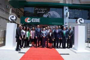 بالصور ..افتتاح فرع البنك المصري لتنمية الصادرات EBE بالميرغني كأول فرع ٢ × ١ في سلسلة فروع البنك 4 FB IMG 1624203882037