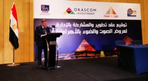 بالصور.. وزير قطاع الأعمال العام يشهد توقيع عقد تطوير والمشاركة بالإدارة لعروض الصوت والضوء بالأهرامات بتكلفة حوالي 200 مليون جنيه 2 IMG 20210615 WA0022