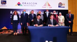 بالصور.. وزير قطاع الأعمال العام يشهد توقيع عقد تطوير والمشاركة بالإدارة لعروض الصوت والضوء بالأهرامات بتكلفة حوالي 200 مليون جنيه 1 IMG 20210615 WA0023