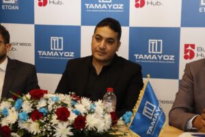 بعد نجاح مشروعها الأول ..TAMAYOZ تطرح ثانى مشروعاتها بالعاصمة الإدارية باستثمارات 350 مليون جنيه 1 IMG 20210620 WA0058