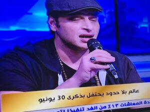 IMG 20210701 WA0017