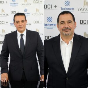 باستثمارات تتجاوز 1.7 مليار جنيه.. "أواجيك للتطوير العقاري" تطلق باكورة أعمالها بالداون تاون " Owagik Towers" 1 IMG 20210706 WA0106 1
