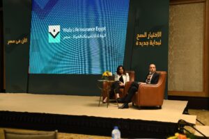 بالصور.. الوفاء للتامين تعلن عن إطلاق شركتها التابعة المصرية وتطرح حزمة منتجات 1 IMG 20210712 WA0051