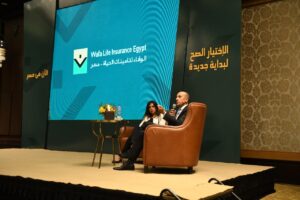 بالصور.. الوفاء للتامين تعلن عن إطلاق شركتها التابعة المصرية وتطرح حزمة منتجات 2 IMG 20210712 WA0052