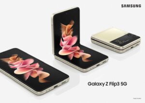 بالصور .. سامسونج تكشف عن عالم جديد مع هاتفي جالاكسي من الجيل الخامس Z Fold3 و Z Flip3 3 IMG 20210816 WA0060