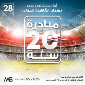 IMG 20210816 WA0074