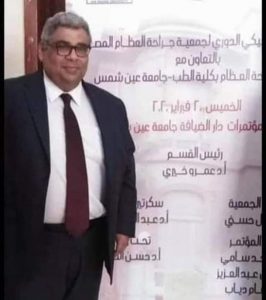 عمرو خيري.. أخطر حوار مع بطل واقعة "اسجد للكلب" 1 FB IMG 1631612314103