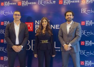 بالصور.. مي عمر تشيد بمشروع Nile Business City 2 FB IMG 1637092632480