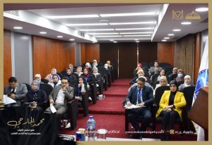 بالصور.. النائب محمد الجارحي يستعرض تجربة مركز مستقبل وطن للدراسات السياسية والاستراتيجية مع وفد من طلاب جامعة السويس 2 FB IMG 1640452757884