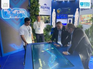 رئيس المتحدة للخدمات الإعلامية: منتدى شباب العالم منصة للتواصل بين الثقافات و الأجيال وصانعى القرار 1 FB IMG 1642006034018
