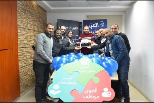 بالصور..صيدليات العزبي تحتفل بالعام الجديد تحت شعار " 2022 عام الموظف " 2 IMG 20220109 WA0038