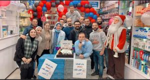 بالصور..صيدليات العزبي تحتفل بالعام الجديد تحت شعار " 2022 عام الموظف " 3 IMG 20220109 WA0040