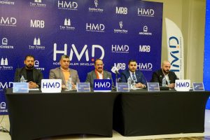 HMD للتطوير العقاري تعلن الإطلاق الرسمي لباكورة مشروعاتها بالعاصمة الإدارية 3 IMG 20220118 WA0024
