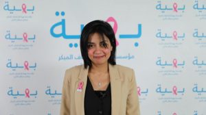 IMG 20220213 WA0036