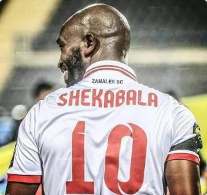 لعنة فيريرا ..شيكابالا يعلن الاعتزال ..ومرتضي منصور يعينه مديرا للكرة 2 128016260 1837404033065547 7005473097180706367 n 1