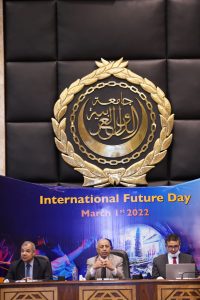 الأكاديمية العربية تفتح " ملف المستقبل" وتبحث مصير العالم بعد" ميتافرس" 2 IMG 20220301 WA0101