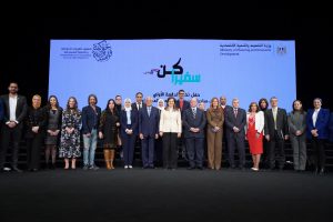 بالصور.. تكريم الدكتورة نور الزيني لجهودها في إنجاح مبادرة "كن سفيرا" 2 IMG 20220313 WA0124