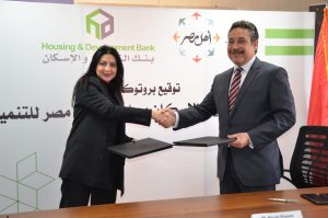 بالصور. التعمير والإسكان يستكمل دعمه لمستشفى أهل مصر بأجمالي مساهمات تصل لأكثر من 21 مليون جنيه 2 IMG 20220316 WA0083