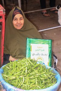 بالصور : "شبرا الخير" تكرم 25 من الأمهات العاملات بالأسواق الشعبية في شبرا الخيمة 1 IMG 20220320 WA0014