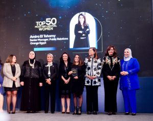 تحت رعاية رئيس الوزراء .."قمة مصر للأفضل" تكرّم أميرة التهامي ضمن أكثر 50 سيدة تأثيراً فى 2021 1 IMG 20220327 WA0190