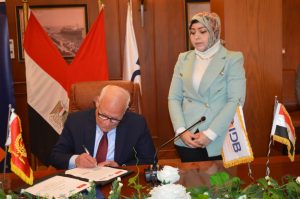 بالصور.. بنك التنمية الصناعية IDB يوقع مذكرة تفاهم مع المنطقة الحرة ببورسعيد لتمويل المستثمرين 1 IMG 20220327 WA0196