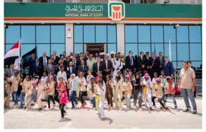 البنك الأهلي المصري يفتتح أحدث فروعه بمدينة حلايب 1 IMG 20220401 WA0064