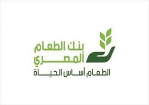 لتعزيز الأمن الغذائي.. "كايرو ثري أيه" تتعاون مع بنك الطعام لإطلاق أكبر حملة لإفطار 500 ألف صائم خلال رمضان 1 IMG 20220410 WA0032