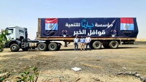بالصور.. «ديارنا للتنمية» تهدي 70 طن مواد غذائية لأهالي حلايب وشلاتين 1 IMG 20220411 WA0094