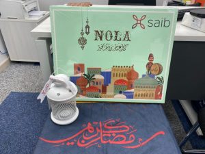 بالصور.. بنك Saib يوزع "كعك العيد " علي موظفيه 1 IMG 20220428 WA0063