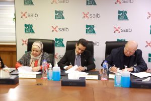 بالصور.. توقيع بروتوكول تعاون بين بنك saib ومؤسسة مصر الخير لفك كرب الغارمات 1 مصر الخير 2
