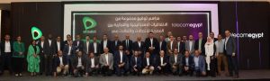 المصرية للاتصالات واتصالات مصر توقعان اتفاقيات تعاون بقيمة 17 مليار جنية لتعزيز مستوى الخدمة المقدمة للعملاء 1 FB IMG 1654194456631
