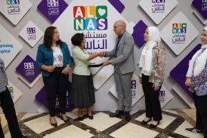 بالصور.. فريق البنك المصري لتنمية الصادرات EBank يزور مستشفى الناس 2 FB IMG 1655837248485