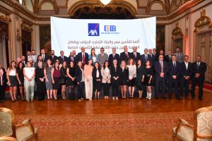 بالصور.. البنك التجاري الدولي (CIB) وأكسا للتأمين مصر يوقعان اتفاقية تأمين بنكي لمدة 5 سنوات 2 IMG 20220629 WA0123