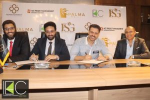 طارق صبري : palma Mall "أيقونة" منطقة الداون التاون بالعاصمة 3 FB IMG 1657131611683