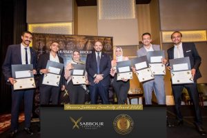 بالصور.. فوز فريق هندسة عين شمس بجائزة "مسابقة صبور للإبداع الهندسي" 1 IMG 20220716 WA0018