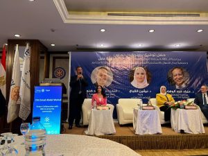 المنطقة الروتارية توقع بروتوكول تعاون مع جمعية رجال الأعمال بالإسكندرية 2 IMG 20220720 WA0013