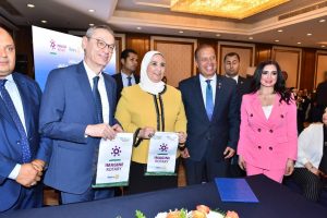 المنطقة الروتارية توقع بروتوكول تعاون مع جمعية رجال الأعمال بالإسكندرية 1 IMG 20220720 WA0015