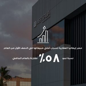 IMG 20220731 WA0045