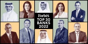 فوربس : البنك التجاري الدولي ضمن قائمة أقوى 30 بنك في الشرق الأوسط 1 30 Banks Banner