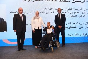 بالصور.. البنك التجاري الدولي يطلق برنامج "قادر باختلاف" لدمج خريجى القدرات المختلفة بسوق العمل 7 IMG 20220829 WA0045