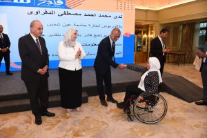 بالصور.. البنك التجاري الدولي يطلق برنامج "قادر باختلاف" لدمج خريجى القدرات المختلفة بسوق العمل 6 IMG 20220829 WA0047