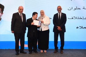 بالصور.. البنك التجاري الدولي يطلق برنامج "قادر باختلاف" لدمج خريجى القدرات المختلفة بسوق العمل 3 IMG 20220829 WA0053 1