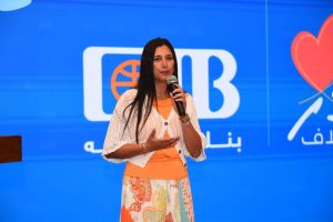 بالصور.. البنك التجاري الدولي يطلق برنامج "قادر باختلاف" لدمج خريجى القدرات المختلفة بسوق العمل 2 IMG 20220829 WA0055