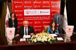 بالصور.. جامعة المستقبل تدخل عالم الجامعات الذكية بالشراكة مع مايكروسوفت العالمية 3 IMG 20220911 WA0118 1
