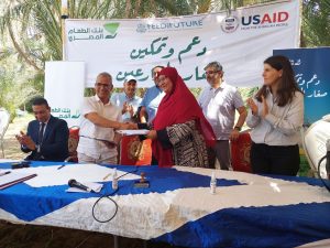 بنك الطعام المصري يوقع اتفاقية تعاون مع ثلاث جمعيات منتجة للتمور في صعيد مصر 2 IMG 20220914 WA0077