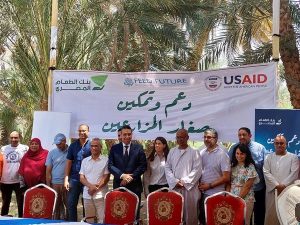 بنك الطعام المصري يوقع اتفاقية تعاون مع ثلاث جمعيات منتجة للتمور في صعيد مصر 1 IMG 20220914 WA0078 1